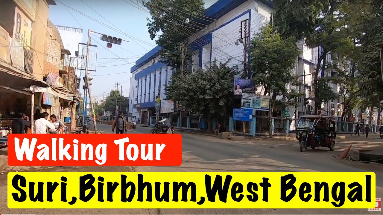 Walking in Suri, Birbhum, West Bengal | Prashasan Bhavan to S P More | Sri Bhumi Pally