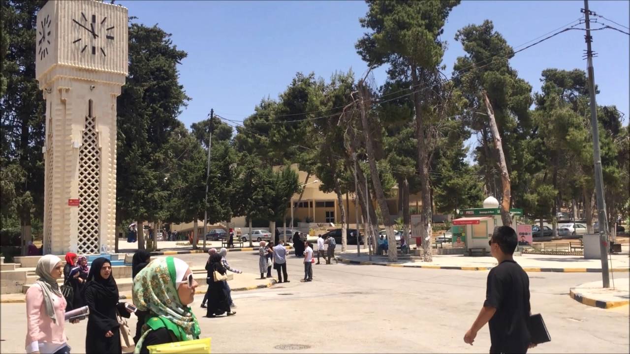 University Of Jordan | Introduction