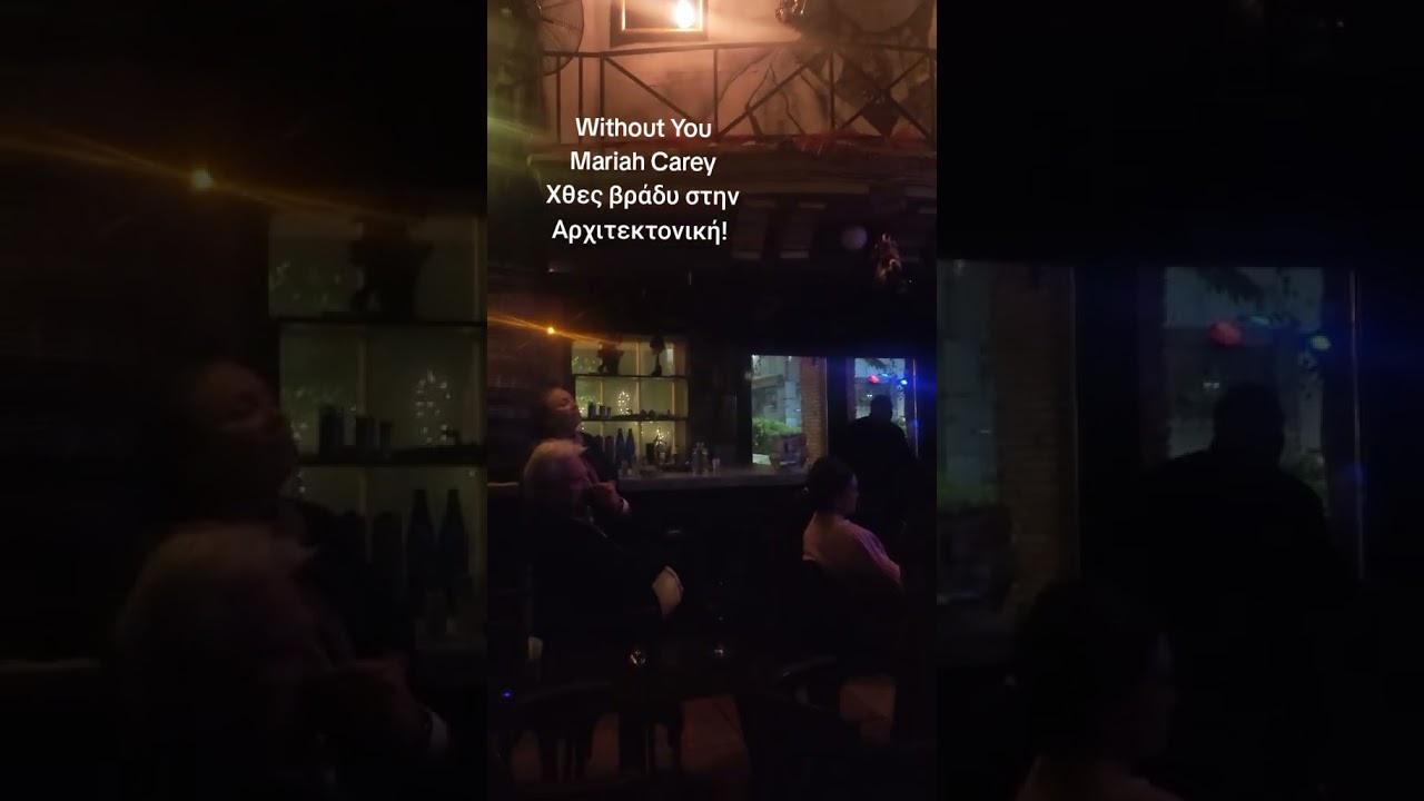Mariah Carey Without You, Cello Cover | Manos Epitropakis Live At Architecture Live Stage #shorts