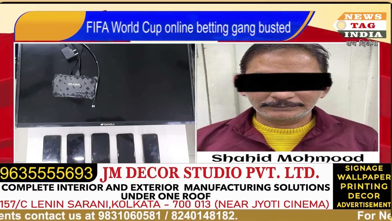 FIFA World Cup online betting racket busted, 5 arrested from Elliot road