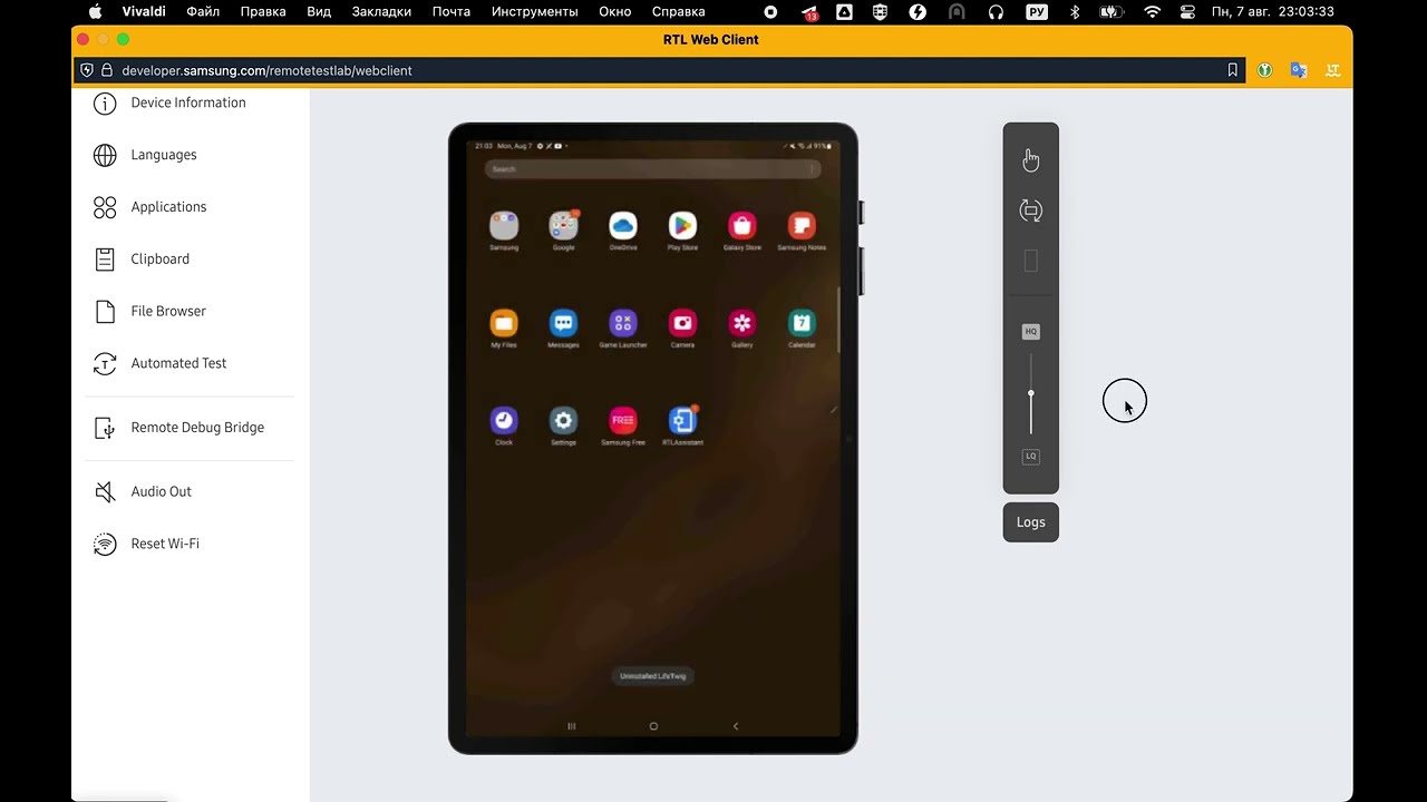Real mobile device farm for your testing