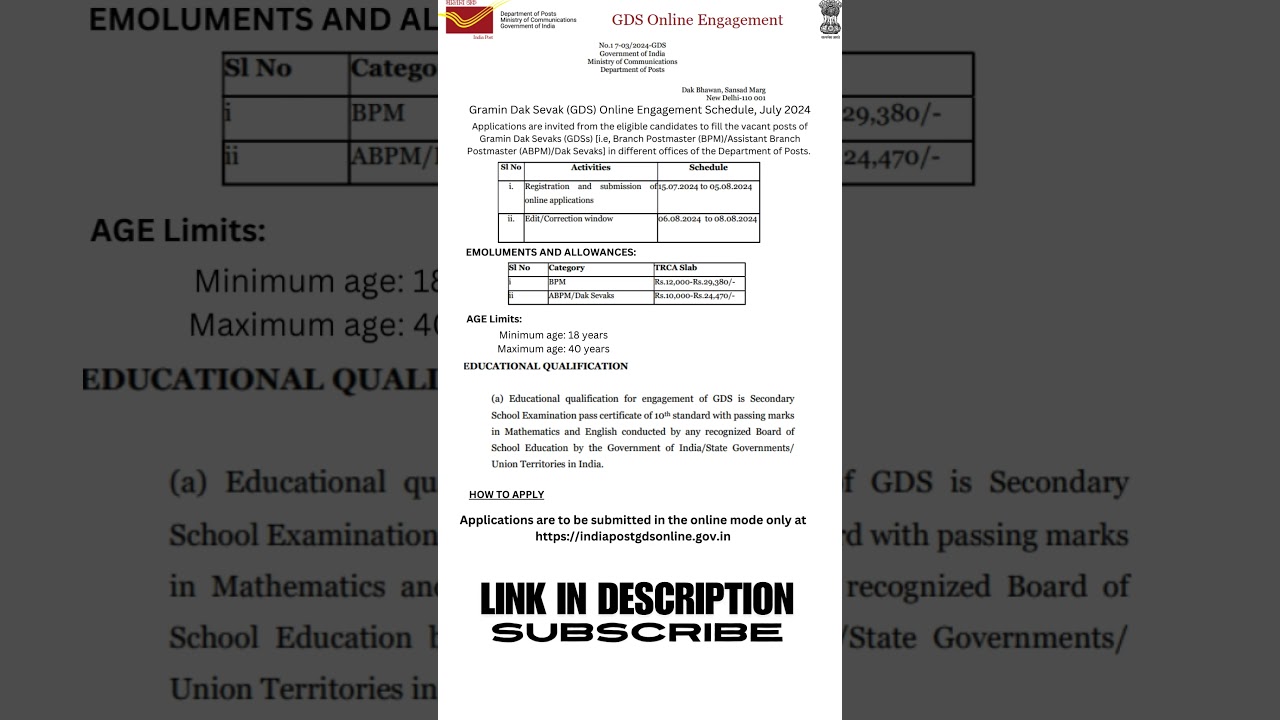 Gramin Dak Sevak GDS Online Engagement Schedule, July 2024 #shortsfeed