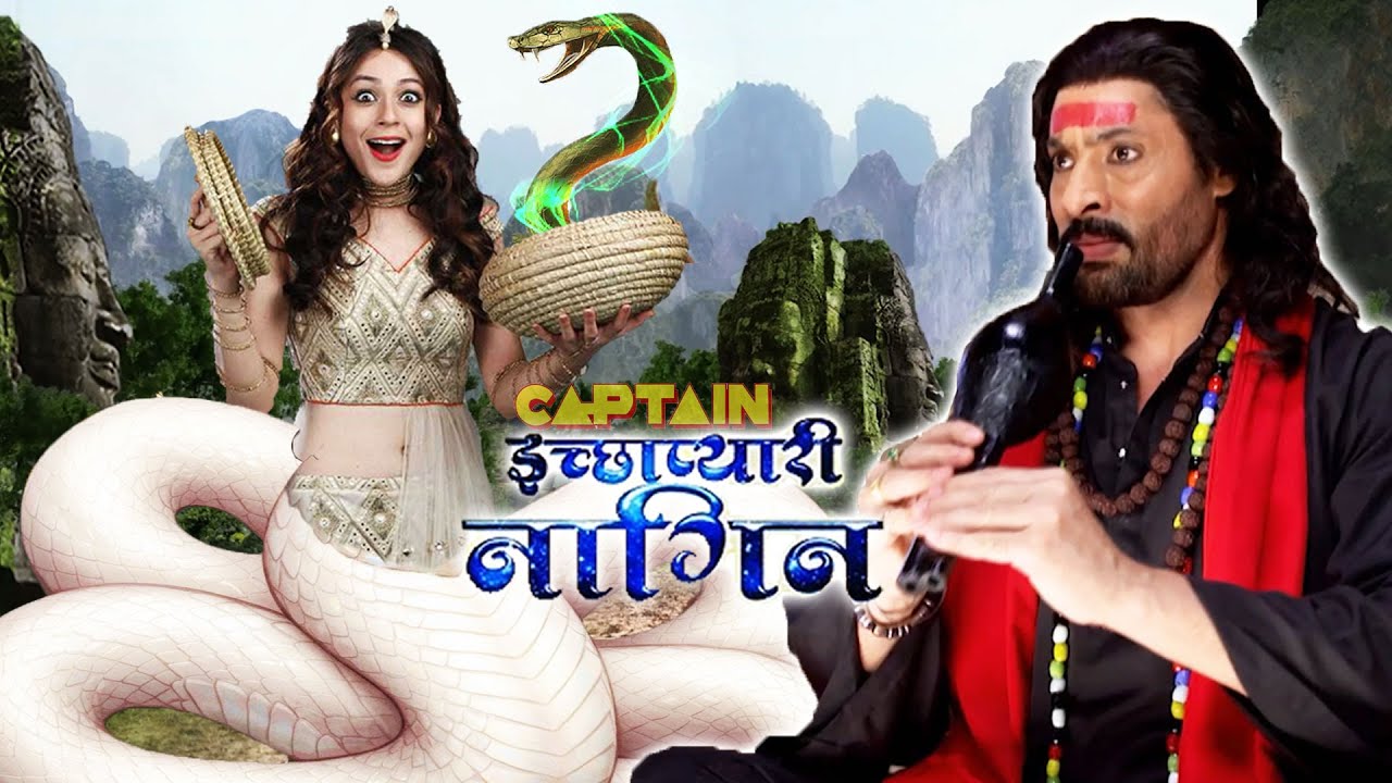 Ichhapyaari ने सपेरे Deva की कैद से Waku को कराया आज़ाद | महा एपिसोड - इच्छाप्यारी नागिन