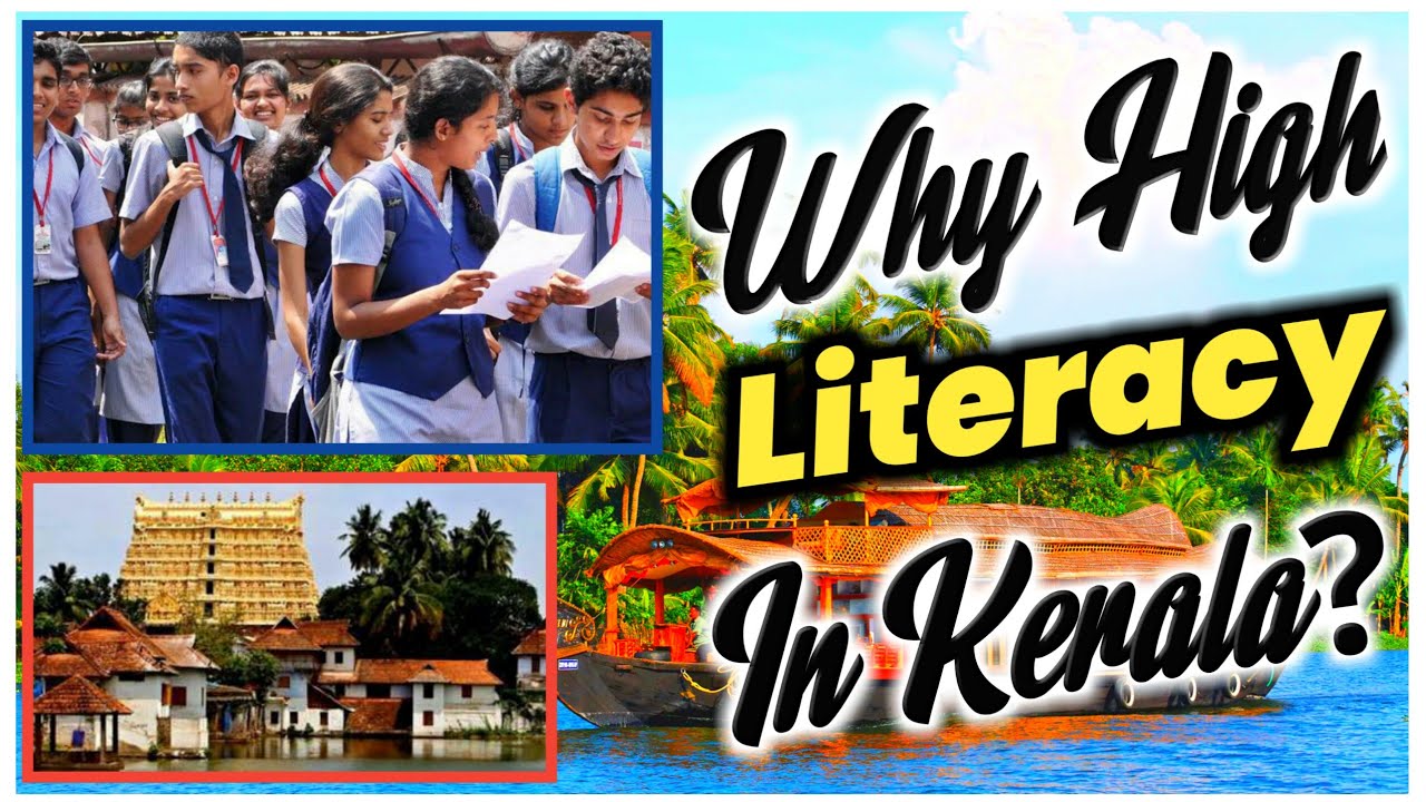 96.2% Literacy Rate Highest Ever | Why High Literacy in Kerala? | Reality of Kerala Model | 2020 ||