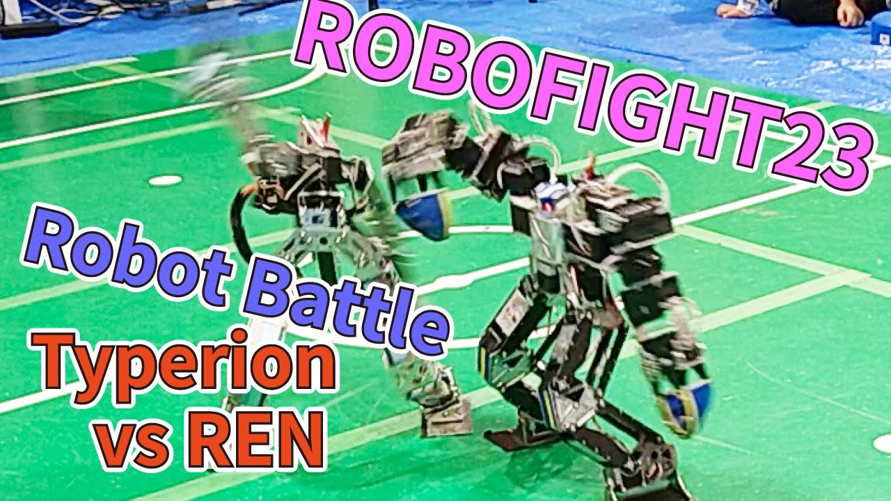 【ロボット格闘技】 Humanoid robot fighting sports tournament 