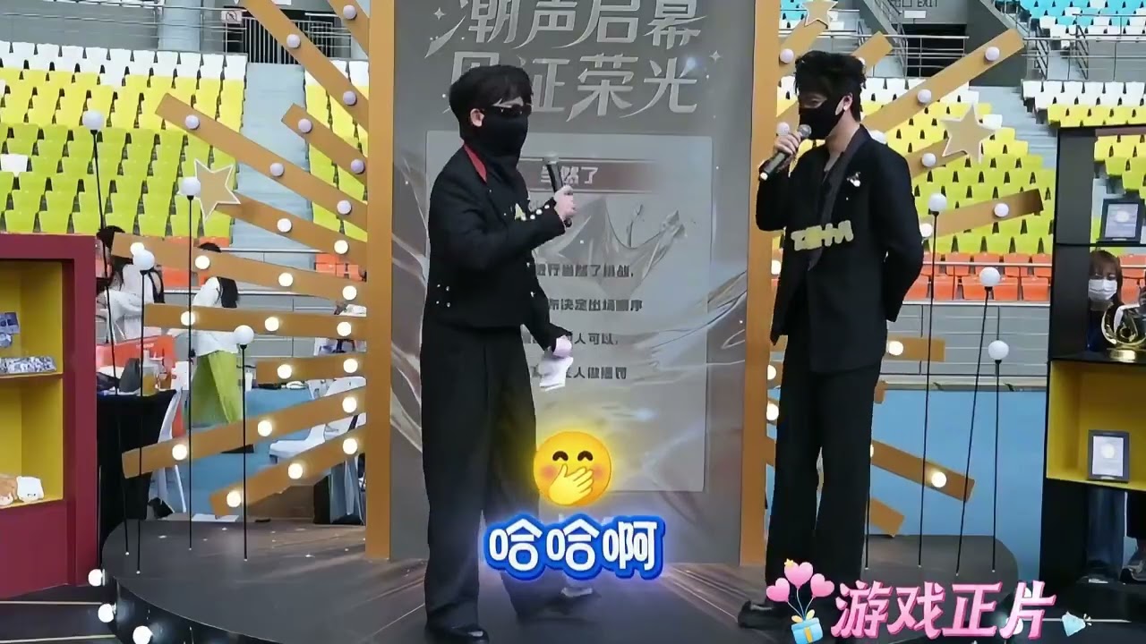 八哥:百因必有果，你们的报应就是我！线下姐妹不语，只是一味地说徐来会员超过桥鹊了崔十八赵太阳听潮阁桥鹊听潮阁饶子抖音游园会