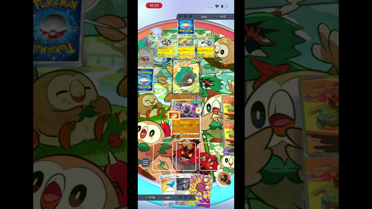ポケポケ　コノヨザル強すぎて