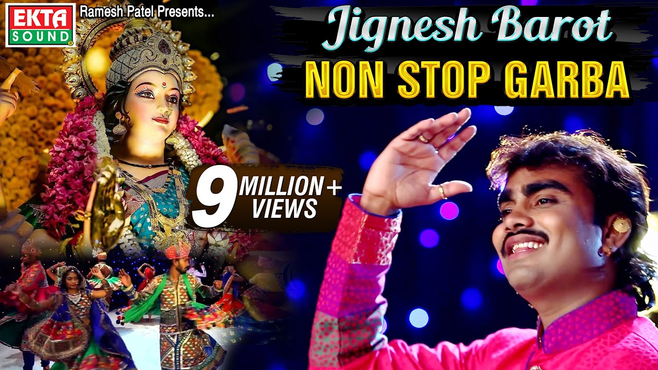 Jignesh Barot || Jignesh Kaviraj No Zankar || Navratri Special || HD Video || Ekta Sound HD