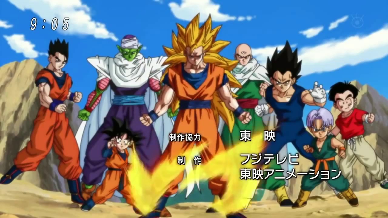 Dragon Ball Kai Opening Buu Saga : Fight it out!