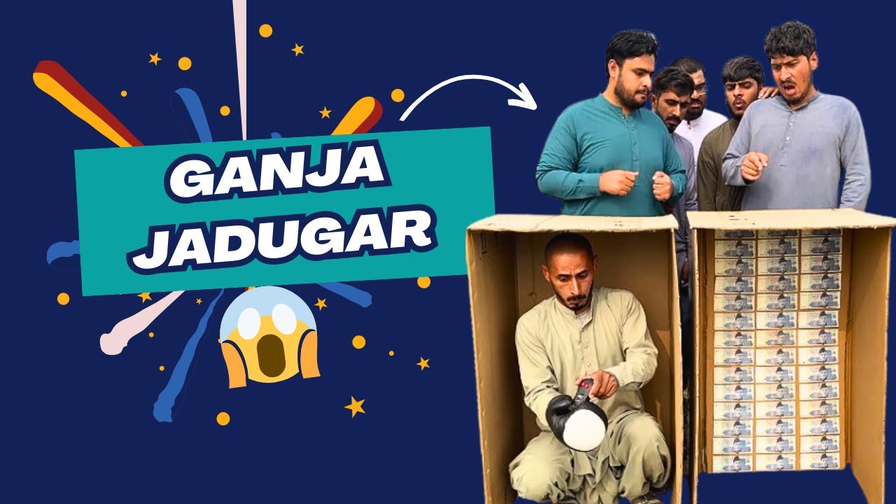 Ganja Jaadugar Kaise Pakda Gaya???   😂