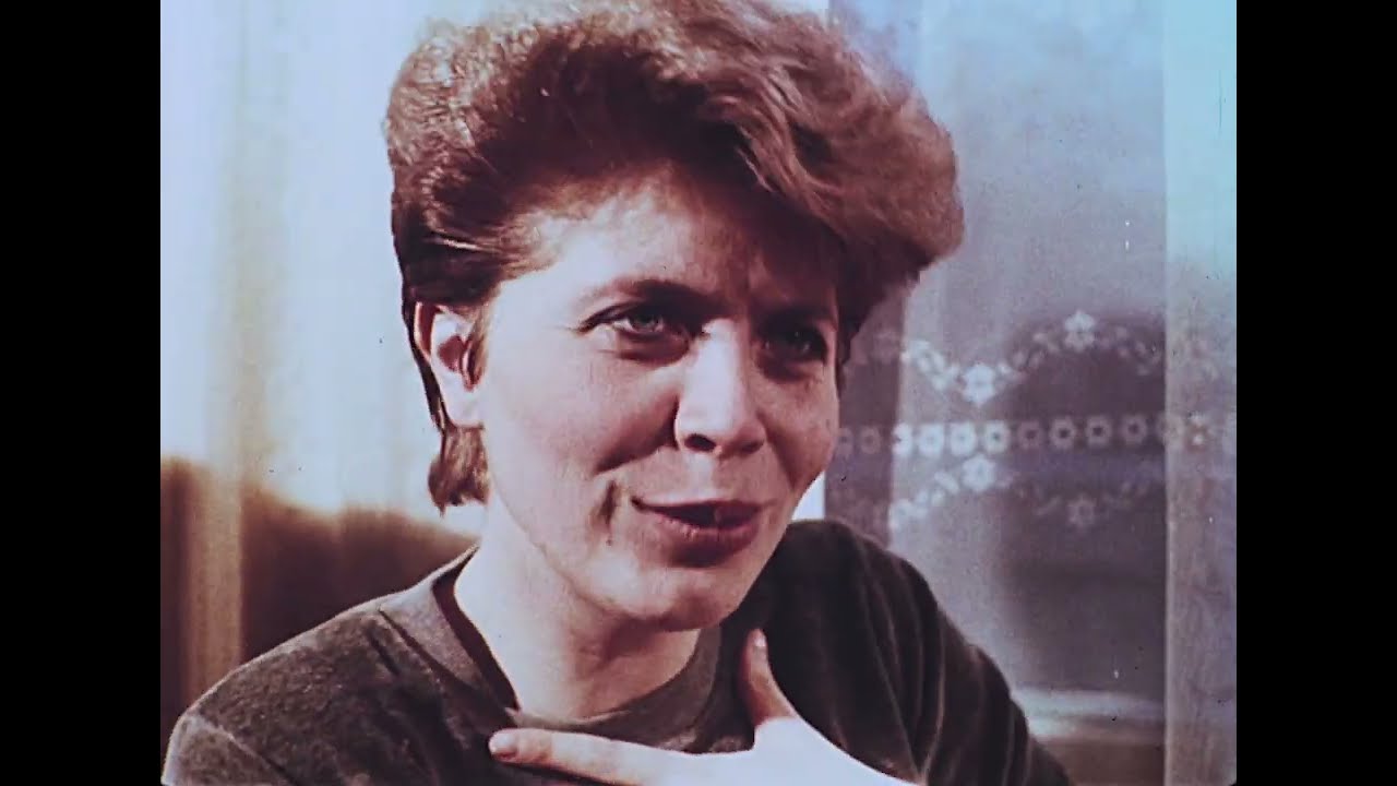 Не тридцать седьмой... 1988г.