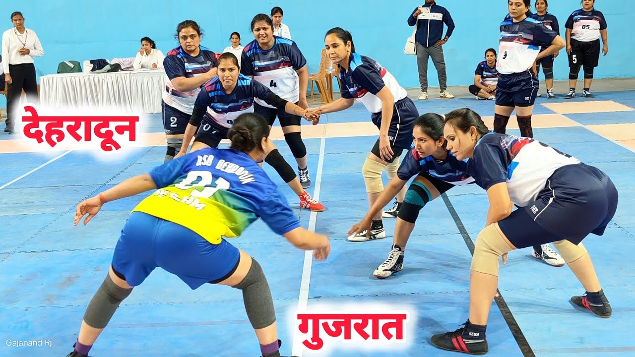 Gujrat vs Dehradun All India Civil Services Kabaddi Turnament Chandigarh 2026