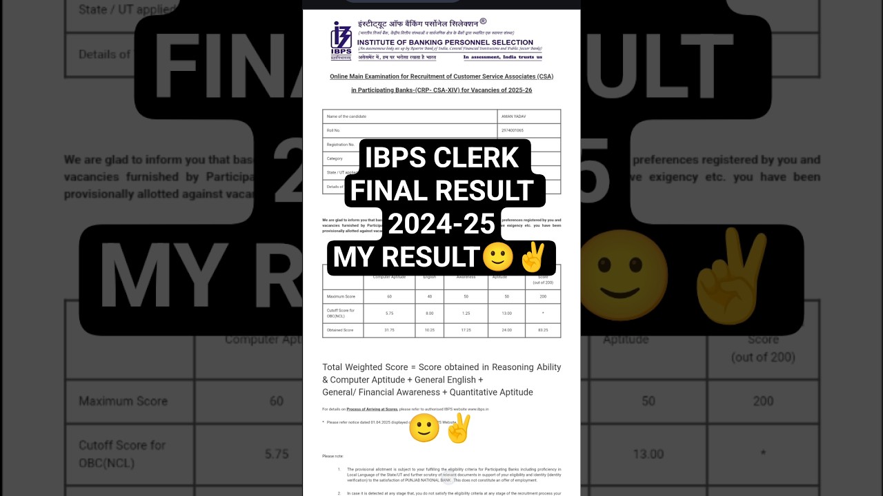 Ibps clerk final result 2024-25🙂✌️🎉#ibps #ibpsclerk #banker