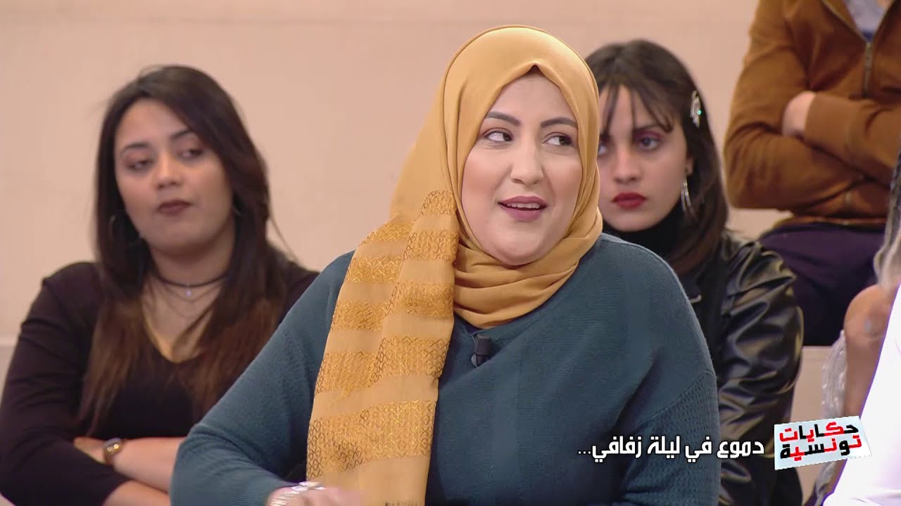 Hkayet Tounsia S04 Episode 24 16-03-2020 Partie 01