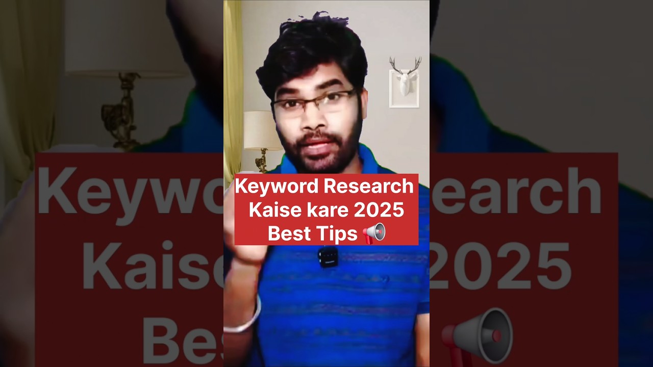 Keyword Research Kaise Kare 2025 🔍 | Free SEO Tools for Beginners | Digital Guru Anil  #seo #shorts