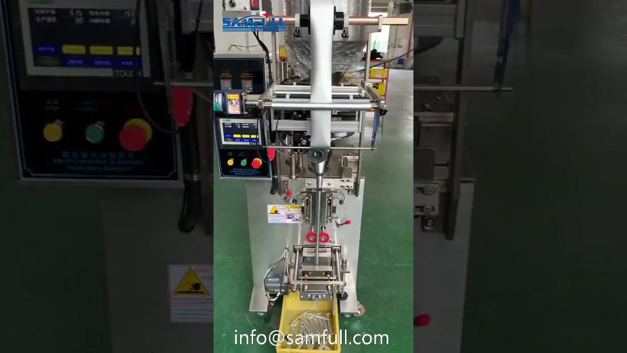 Samfull instant coffee/ground coffee stick pack machine