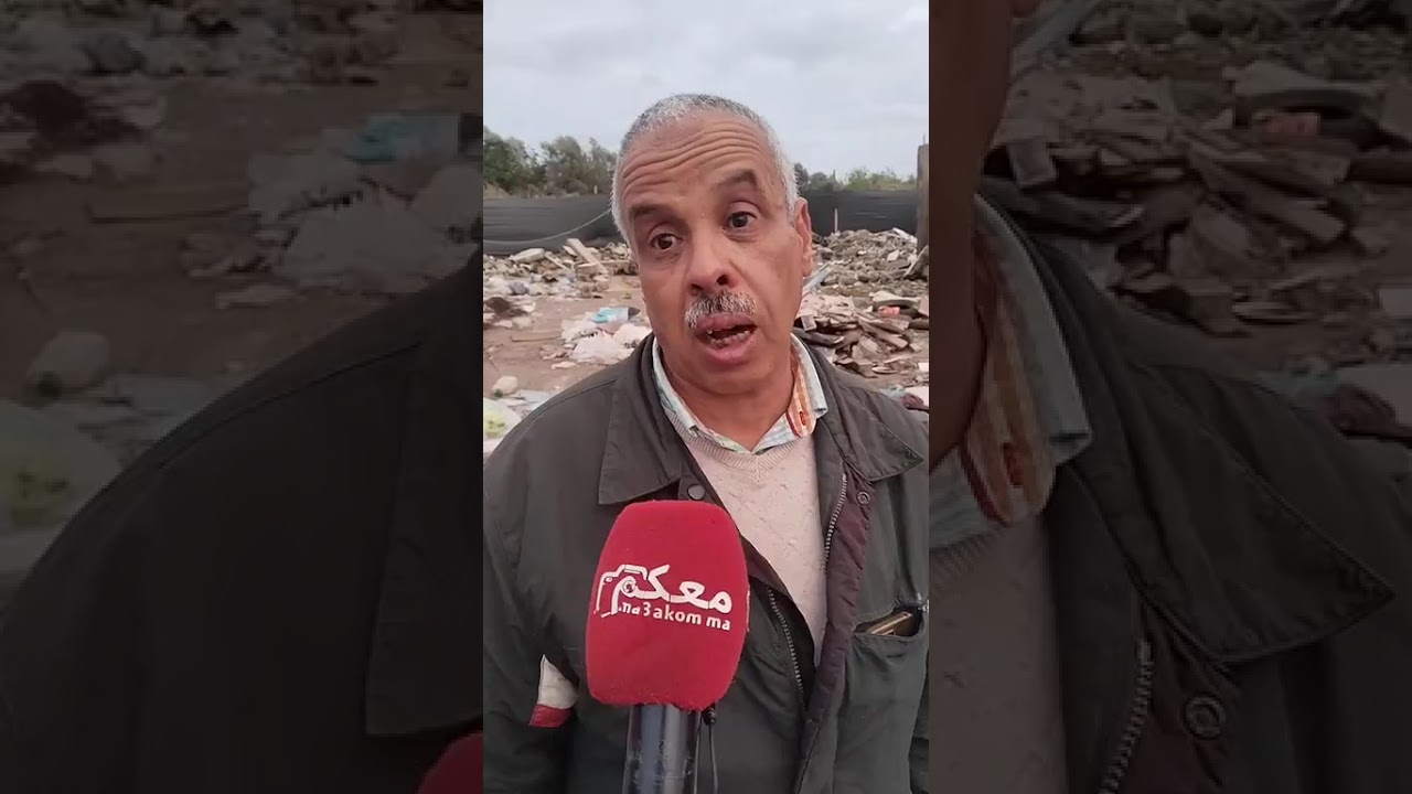 شوفو الحكر.ة 😱 😱 القايد هدم ليه وحدو من دون الجيران وتكرفس عليه بدون موجب حق بعين عثيق