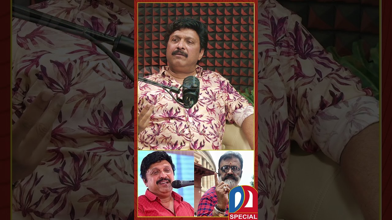 ''എന്റെയടുത്ത് വീട് ചോദിച്ച് വന്നവരെ ഞാന്&zwj; സുരേഷ്&zwnj;ഗോപിയുടെ അടുത്തേക്ക് തള്ളിവിട്ടു''