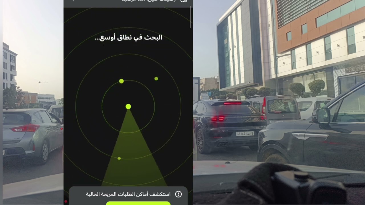 اندرايف في رمضان واش مربح indrive Casablanca Maroc 🚘