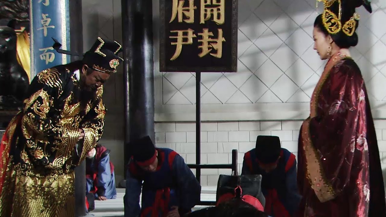 包拯正要铡了大逆不道的驸马陈世美，太后却带着皇上圣旨前来阻挠，包大人能否坚持正义？#movie #drama#武俠 #動作