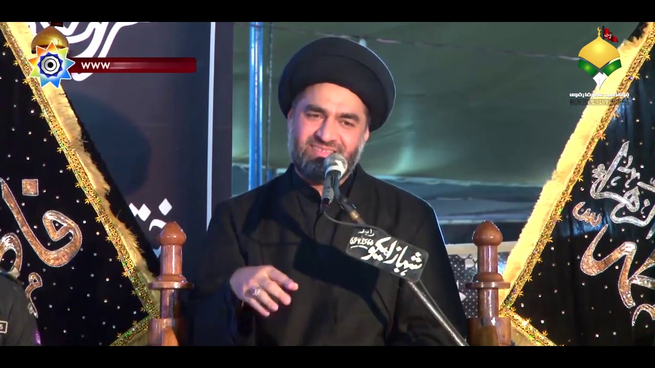 Maulana Syed Ali Raza Rizvi |Majlis 1| Ayyam e Fatimiyah sa| 15 Jan 2019  Nishter Park