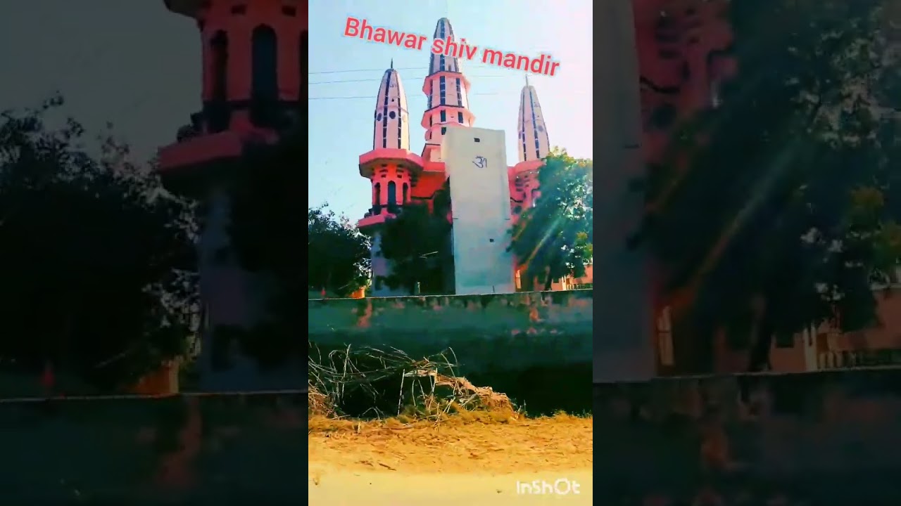 भावड़ गाँव_ BHAWAR VILLAGE _भावड़ गाँव की विडीओ ॥ Bhawar gohana sonipat _Bhawar village _full video