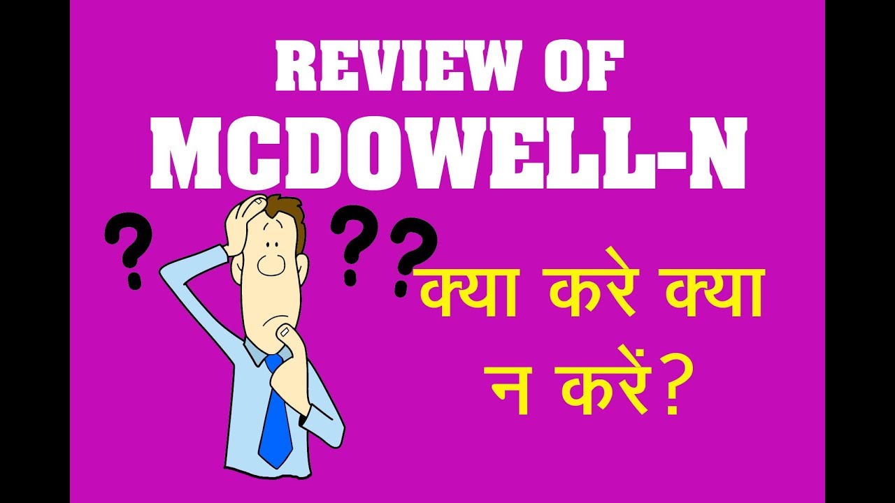 REVIEW OF MCDOWELL N CHART