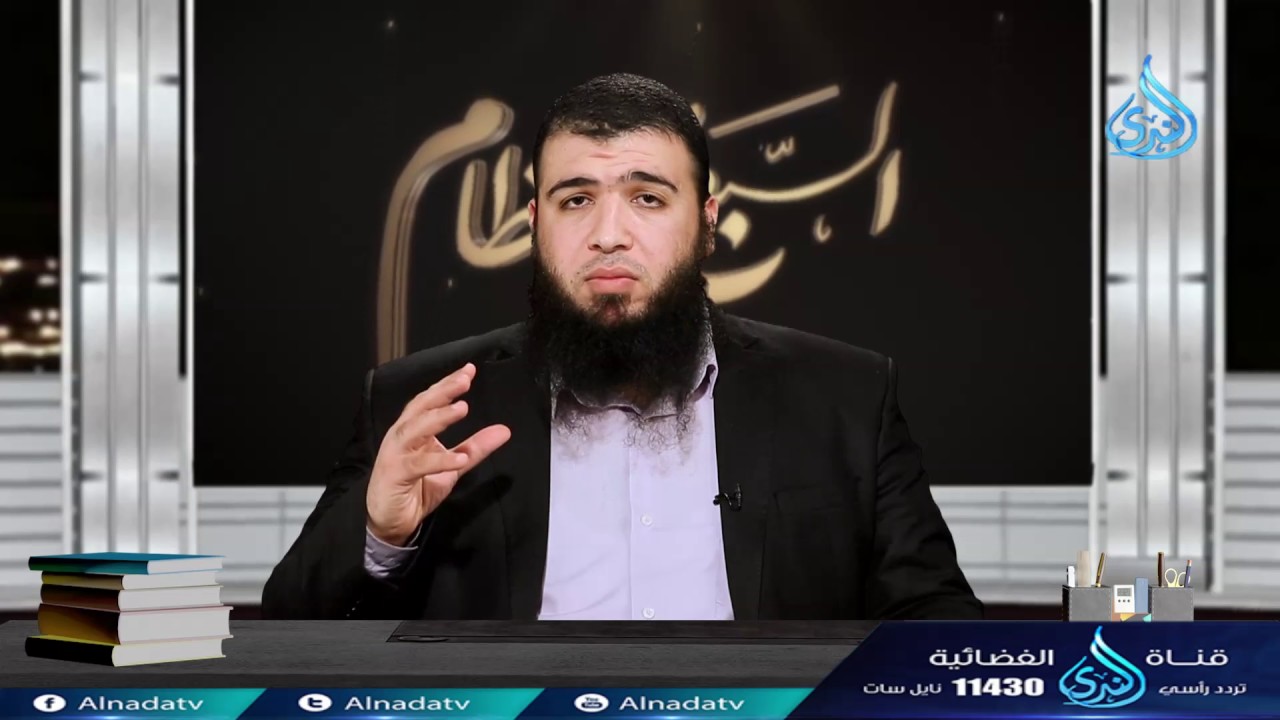 تدبر الفاتحة 1 | ح23 | السبع العظام | د. شريف طه يونس