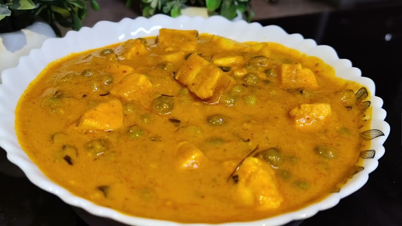 Matar Paneer Recipe/ Restaurant Style Matar Paneer recipe 