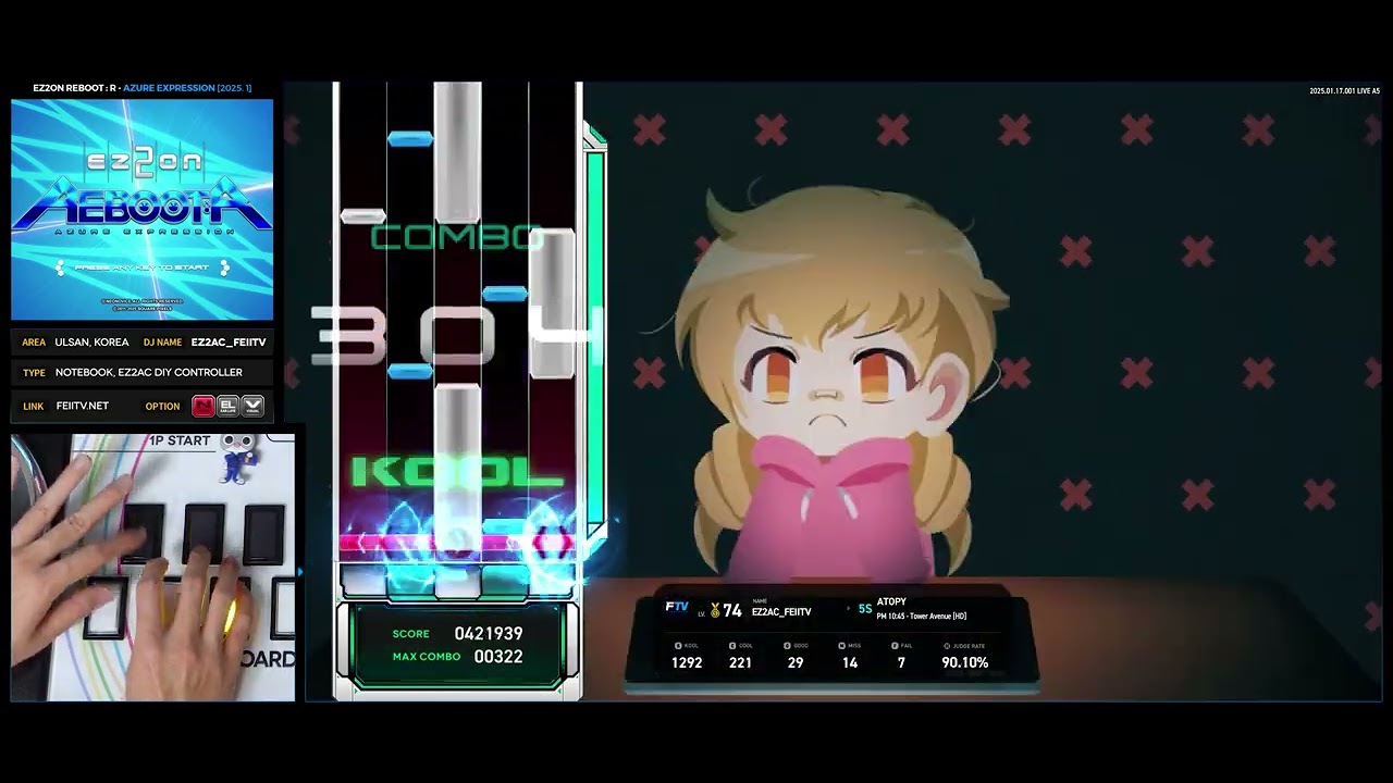 [EZ2ON Reboot : R] 5S Course (?) PM 10:45 - Tower Avenue [HD]