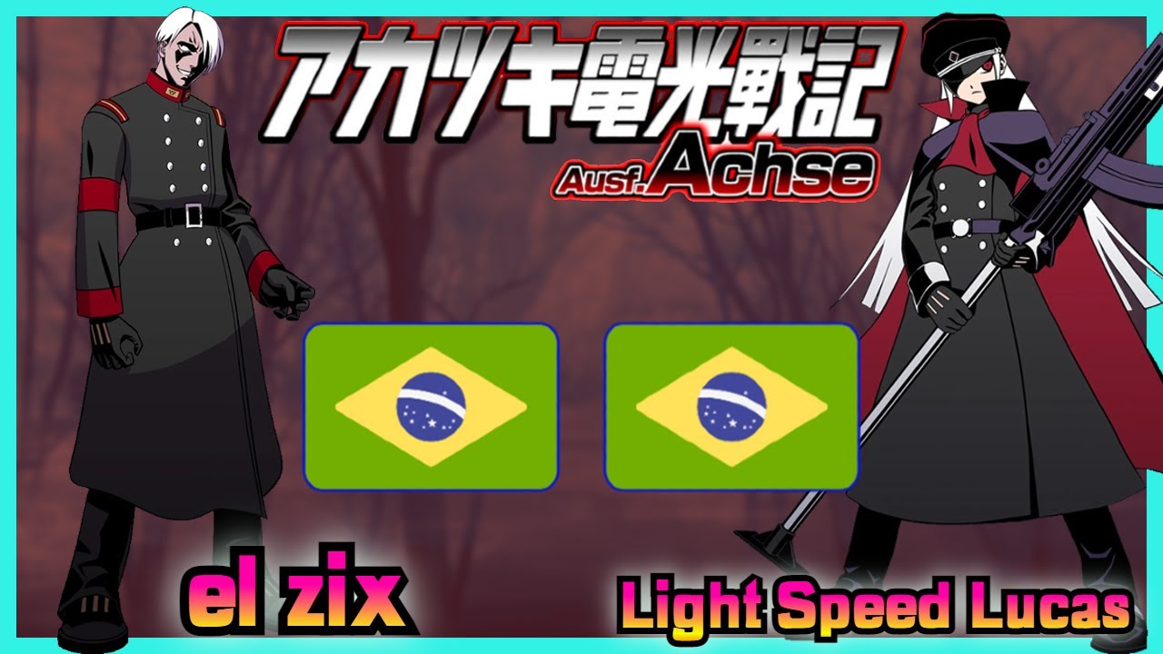 Akatsuki Blitzkampf Ausf. Achse || el zix 🇧🇷 VS 🇧🇷 Light Speed Lucas || FLYCAST FIGHTCADE 2