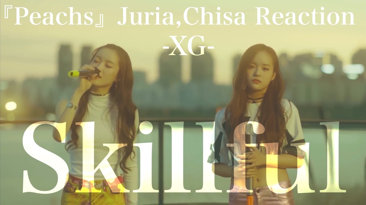 【XG】圧倒的心地よさ。理解不能…【XGALX】reaction