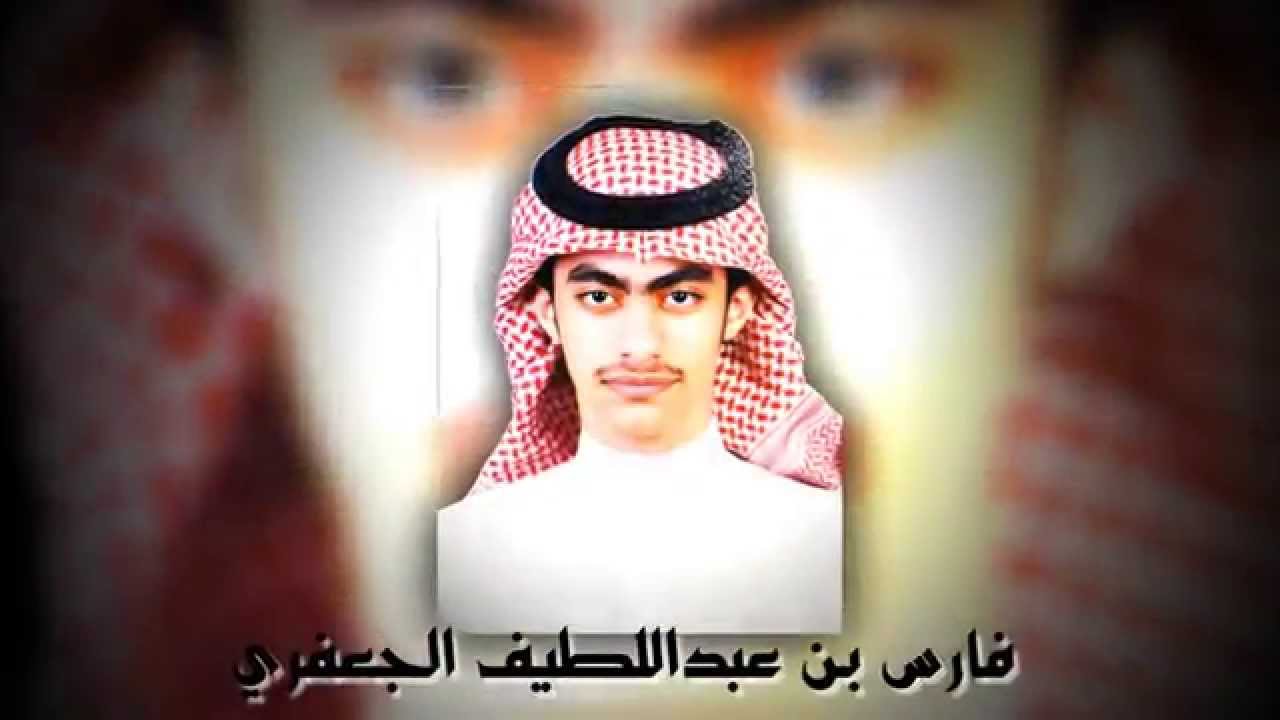 صور خريجي ثانوية الامام الطحاوي لعام ١٤٣٥