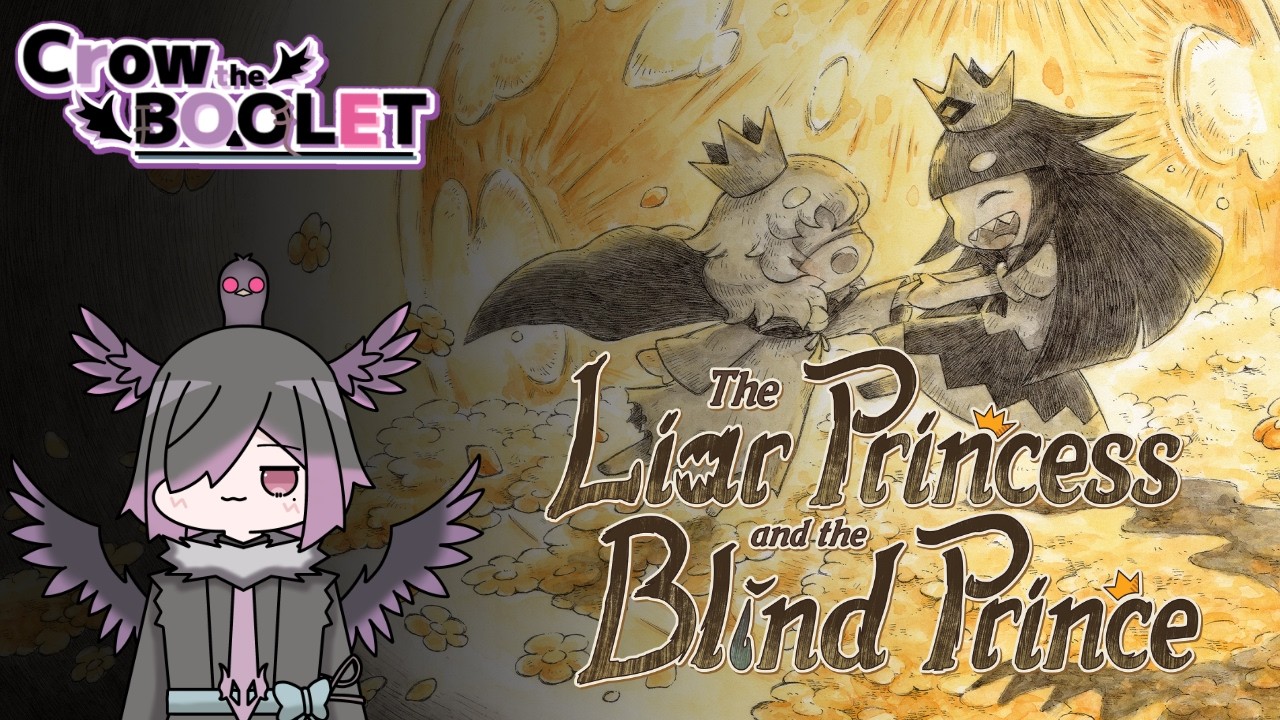 [The Liar Princess and the Blind Prince] The Valentine's Day Special!!