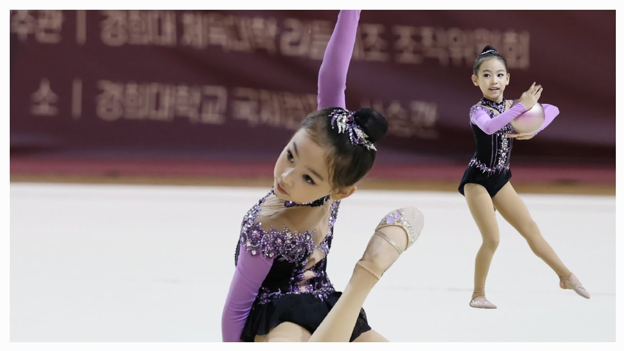 2025 경희대 라이온스컵 리듬체조 대회 7세 볼 자유 리프스튜디오 김아린 arin kim ball free rhythmic gymnastics #리듬체조 #경희대  #라이온스컵