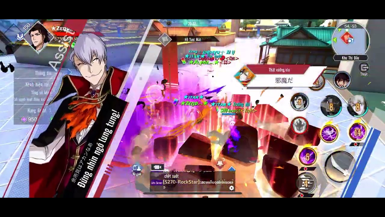 Bleach mobile 3d Guild war Star 1/3/2025 zeno sama