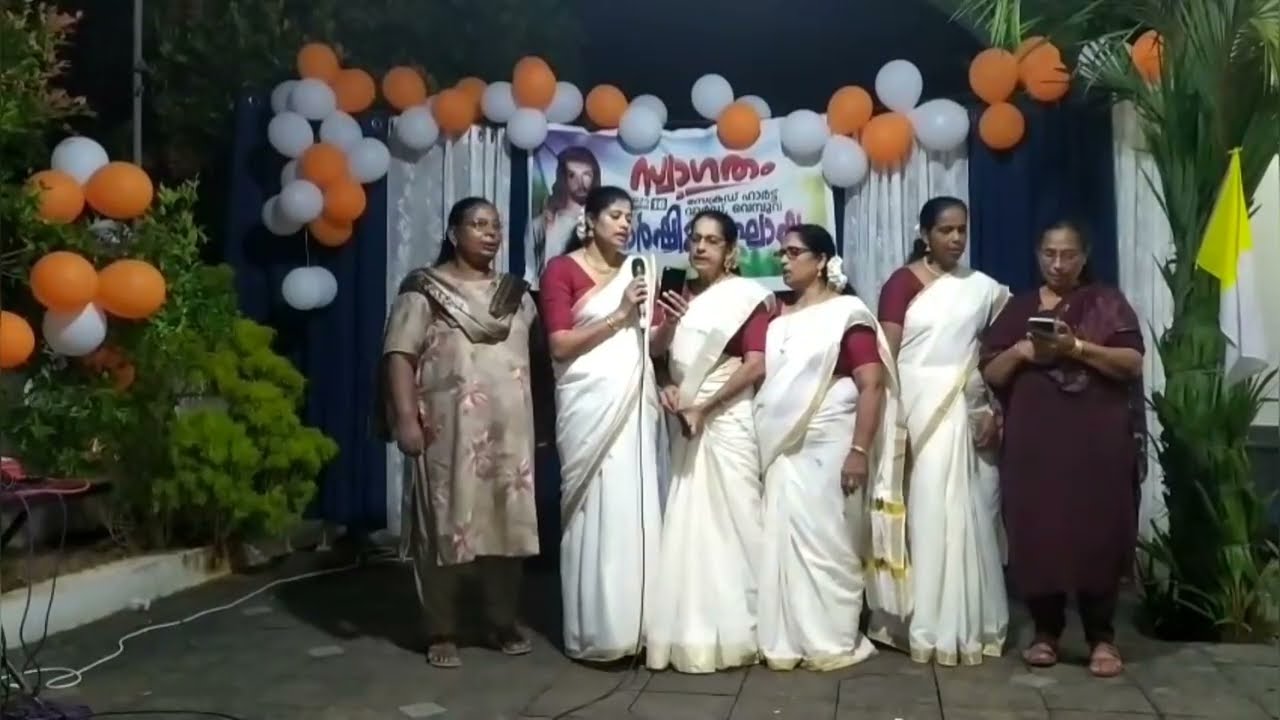 സേക്രട്ട് ഹാർട്ട് വാർഡ് വാർഷികാഘോഷം  @വെമ്പുവ മാർ. സ്ലീവാ ചർച്ച് _  16.11.25 പാർട്ട്‌ 01