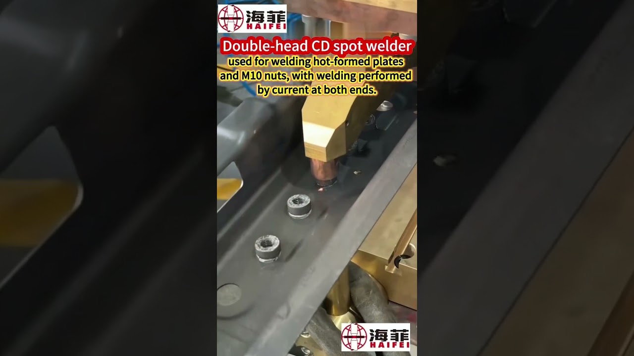 Why Auto Giants Trust Our Dual-Head CD Welder for Critical Structural Welding #spotwelding