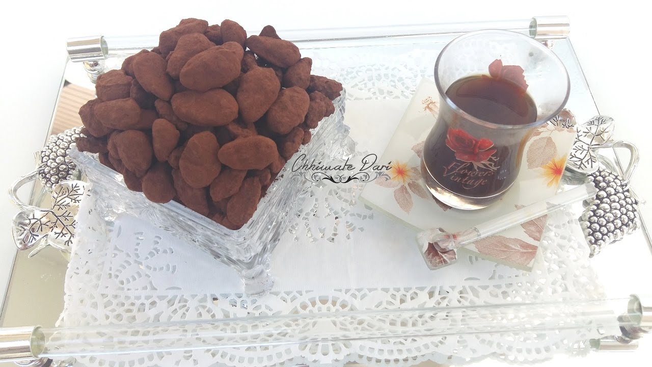 اللوز مكرمل مغطى بالشكلاط مذاقه رااائع | Confiseries amandes enrobées de chocolat