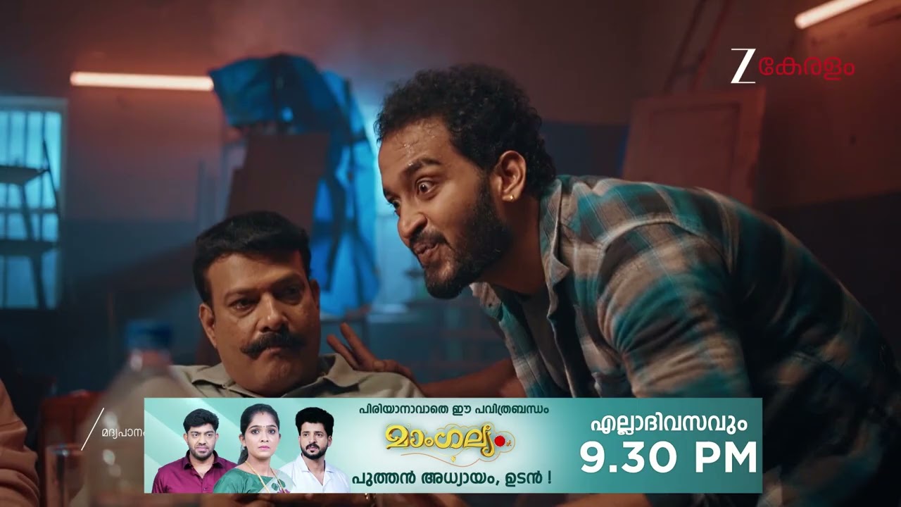 Snehapoorvam Shyama | Ep - 453 | Webisode | Feb 10 2026 | Zee Keralam