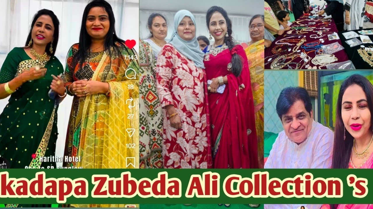 Kadapa II Zubeda Ali Collection 's  Video #shanoor12348 