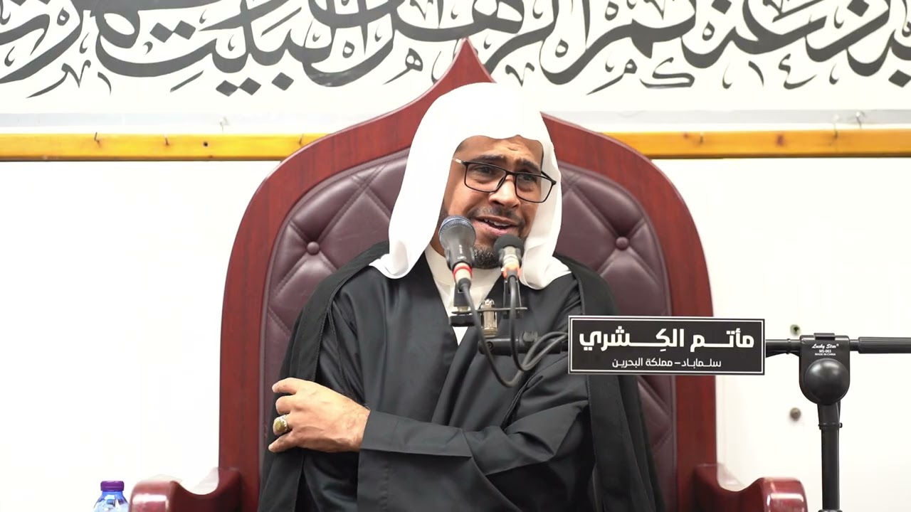 التغطية المصورة لمجلس ذكرى شهادة الزهراء ع 1447 هـ الخطيب الملا هاني التوبلاني ، ليلة 14 جُمادى 1