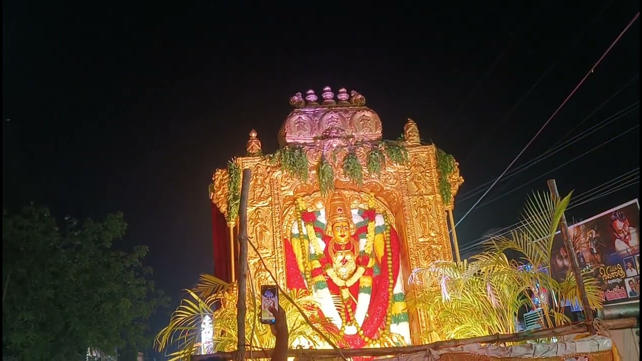 Vijayawada yanamalakuduru shivalayam//happy Maha Shivratri//శివరాత్రికి ప్రభలు ఊరేగింపు//#Shivaratri
