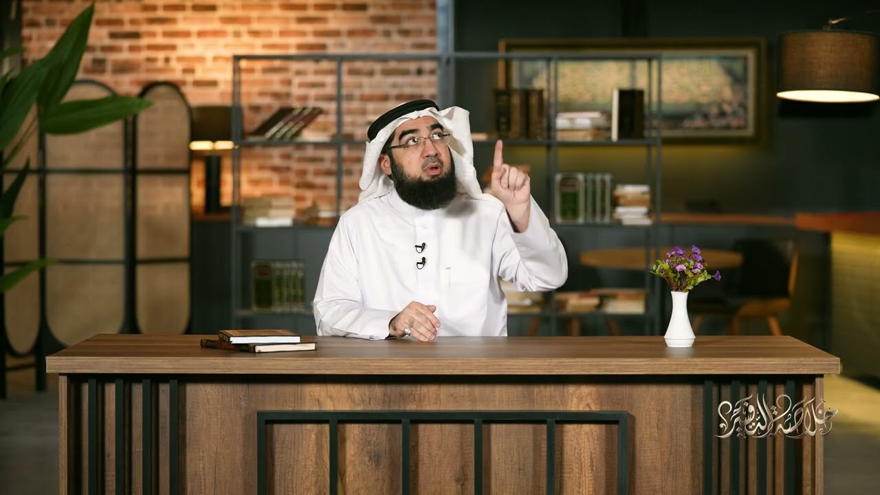 #20 تفسير سورة النساء | [الآيات 105 - 113] | خلاصة التفسير | حسن الحسيني