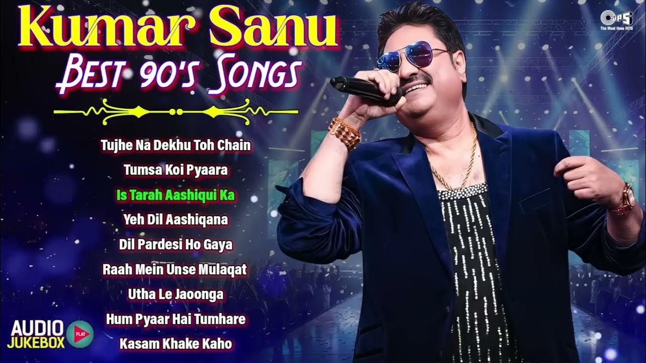 Nonstop Kumar Sanu Songs | Kumar Sanu 90's Songs | 90's Purane Gaane | Hindi Gana | Old Songs