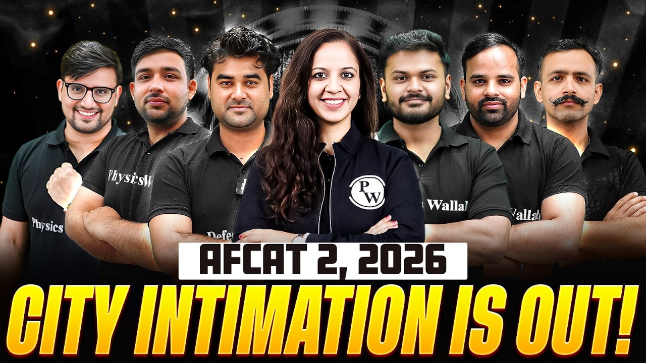 AFCAT 2 2026 Exam City Intimation Released 🔥 | Check Your Exam City Now! | Join Indian Airforce 2026