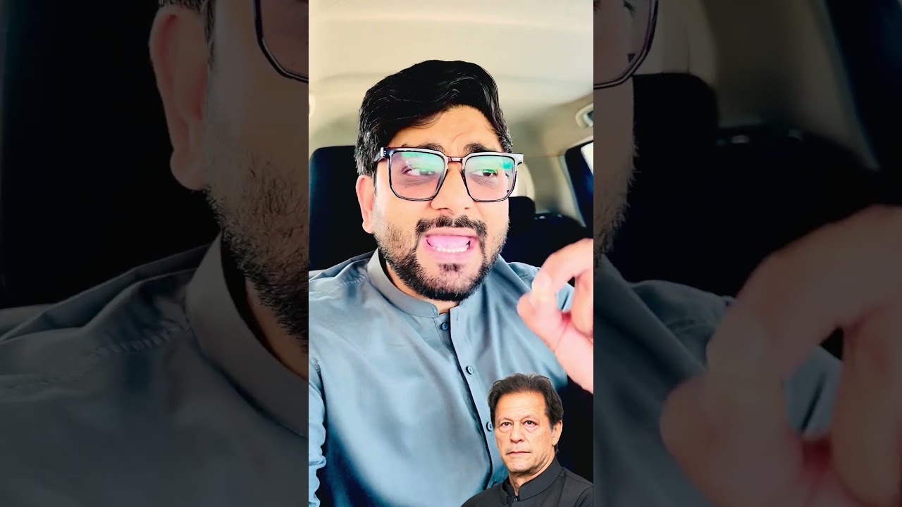 Imran Khan Eye Sight News Update &ndash; Facts vs PTI Propaganda #imrankhan #pti #ptisupporter