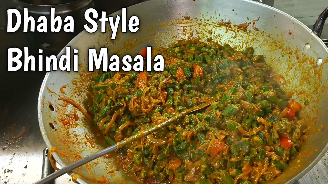 dhaba style bhindi masala recipe |भिंडी की सब्जी बनाने की विधि |how to make bhindi ki sabji |recipes
