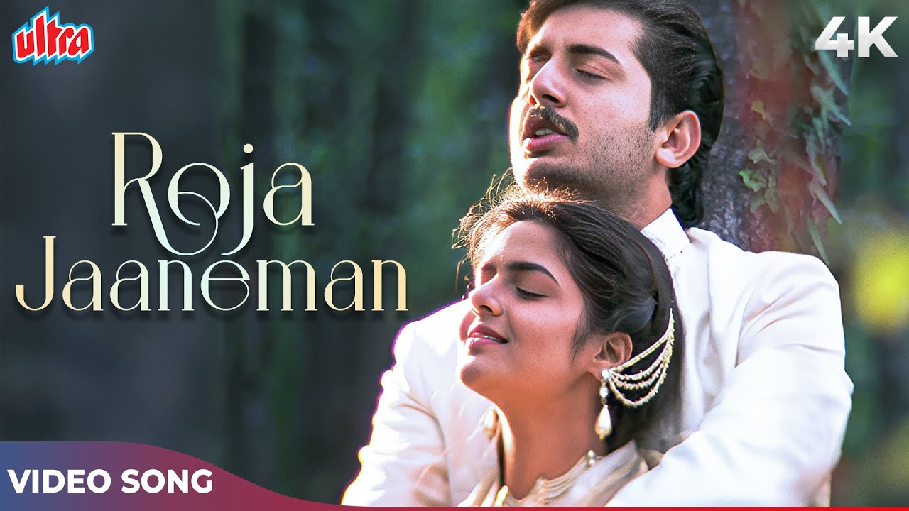 Roja Jaaneman Tu Hi Mera Dil 4K Song | Hariharan, Sujatha Mohan | A. R Rahman | Arvind Swamy, Madhu