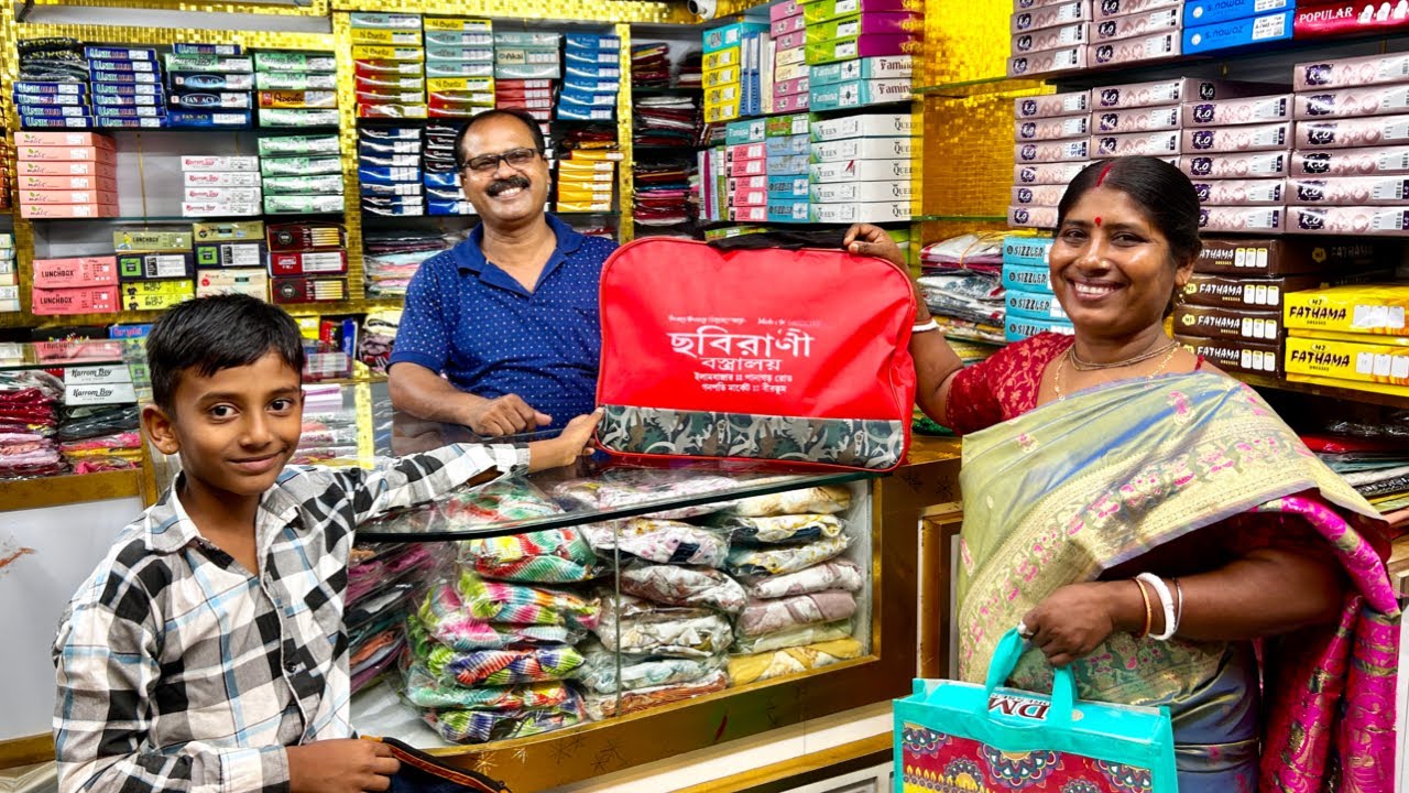 মায়ের সাথে আজ মামার দোকানে গিয়ে পুজোর কেনাকাটা করলাম।